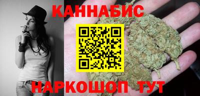 кокаин Аргун