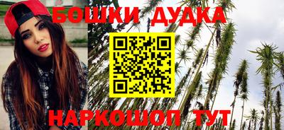 экстази Апшеронск