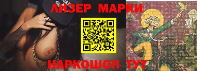 экстази Комсомольск-на-Амуре