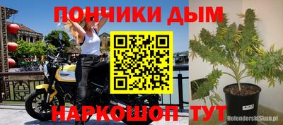 кокаин Аргун