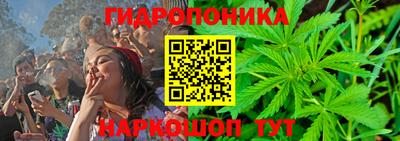 кокаин Аргун