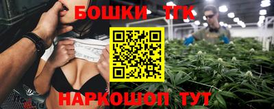 СК Конаково