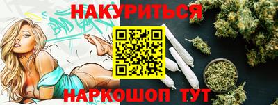 СК Конаково