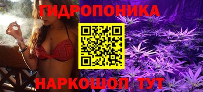 экстази Комсомольск-на-Амуре
