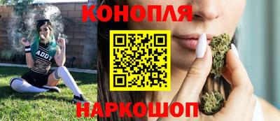 экстази Апшеронск