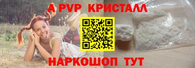 СК Конаково