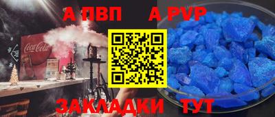 СК Конаково