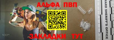 экстази Комсомольск-на-Амуре