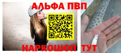 бошки Коммунар