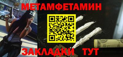 винт Апрелевка