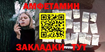 бошки Коммунар