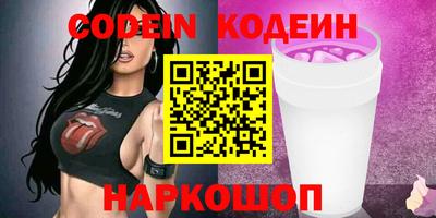 СК Конаково