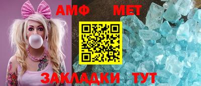 экстази Комсомольск-на-Амуре
