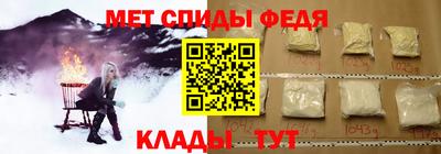 винт Апрелевка