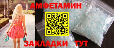 бошки Коммунар