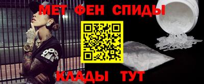 винт Апрелевка