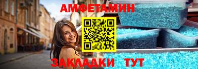 СК Конаково