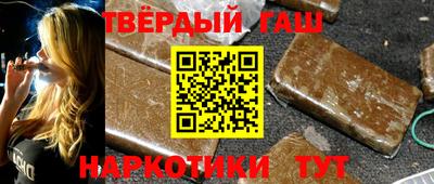 экстази Комсомольск-на-Амуре
