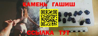 экстази Комсомольск-на-Амуре