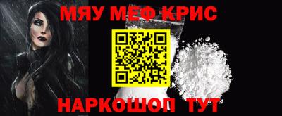 бошки Коммунар
