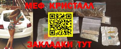 экстази Комсомольск-на-Амуре
