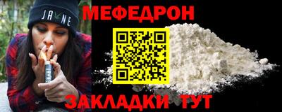 СК Конаково