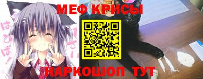 СК Конаково