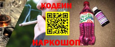 СК Конаково