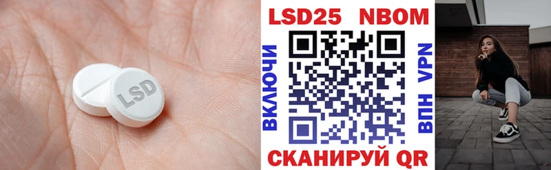 это клад  Топки  ЛСД экстази ecstasy  магазин   