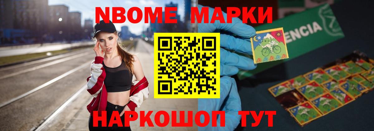 LSD-25 экстази ecstasy  Лсд 25 экстази кислота  LSD-25 экстази  Вход с VPN  Топки 
