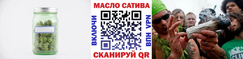 Дистиллят ТГК жижа Топки