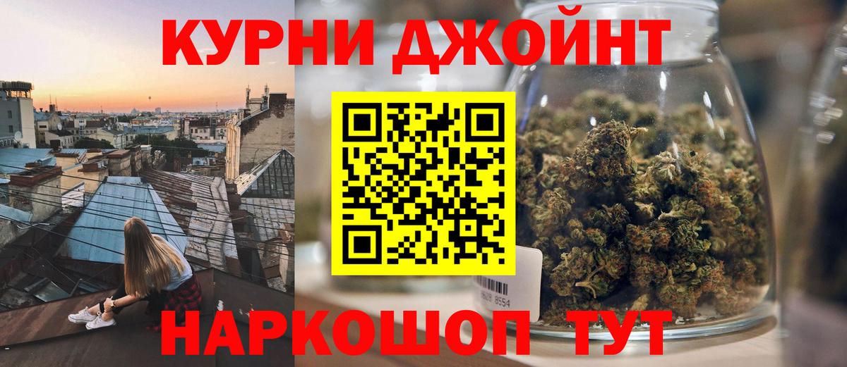 Шишки марихуана гибрид  Топки  Бошки Шишки гибрид  Бошки марихуана гибрид 